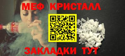 бошки Бугуруслан