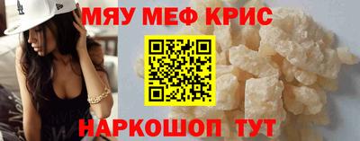 героин Бузулук