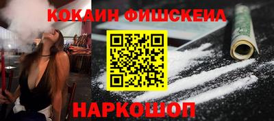 бошки Бугуруслан