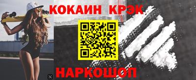 бошки Бугуруслан