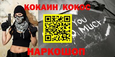 героин Бузулук