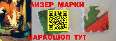 бошки Бугуруслан
