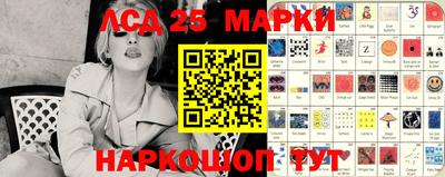 бошки Бугуруслан