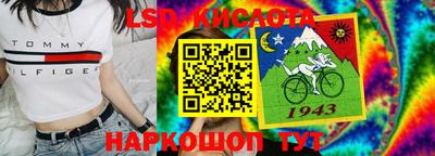 герыч Будённовск