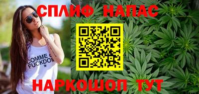 бошки Бугуруслан
