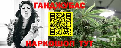 героин Бузулук