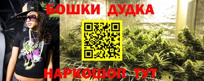 героин Бузулук