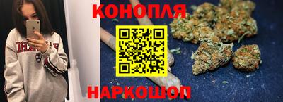 бошки Бугуруслан