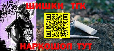 героин Бузулук