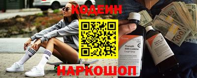 бошки Бугуруслан