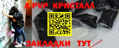 героин Бузулук