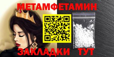 героин Бузулук