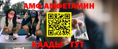 бошки Бугуруслан