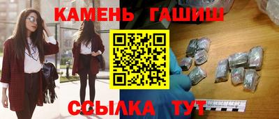 бошки Бугуруслан