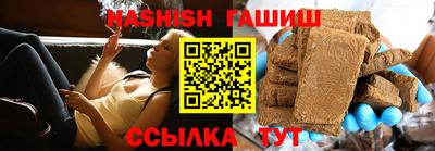 героин Бузулук