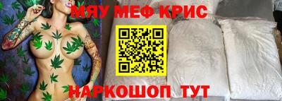 бошки Бугуруслан