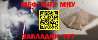 героин Бузулук