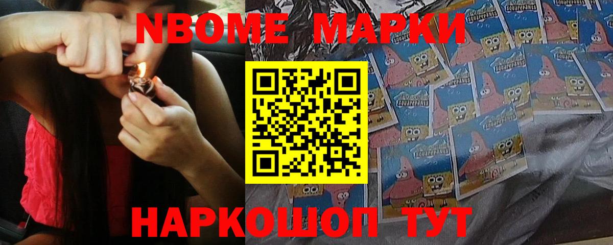 Лсд 25 экстази кислота  LSD-25 экстази ecstasy  Глазов  ЛСД экстази  Вход с VPN 